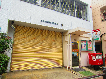 大阪府大阪市住之江区西加賀屋３丁目 郵便局
