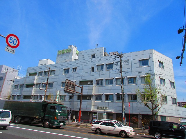 グランデージ住之江 総合病院