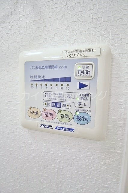 ソレアードコート その他設備