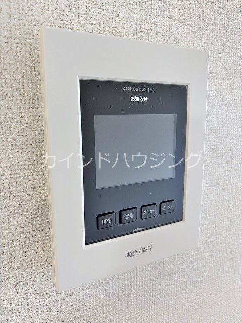 アウル セキュリティ