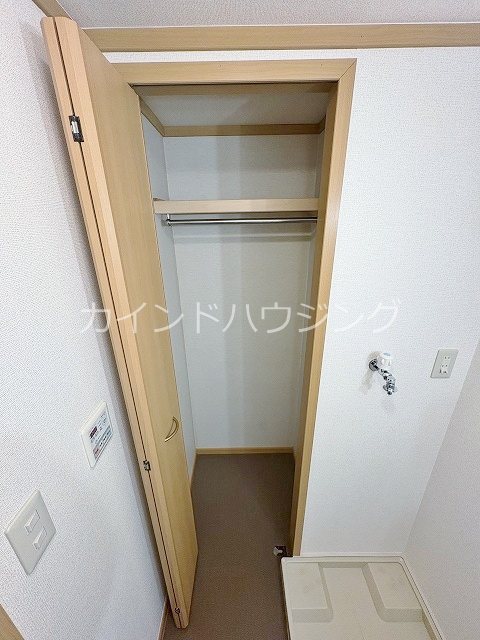 アウル 収納