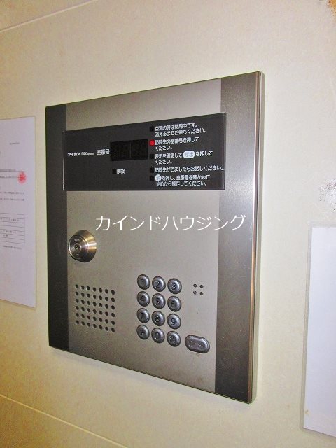 FDS Fiore その他共有部分