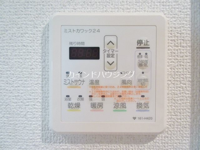 FDS Fiore その他設備