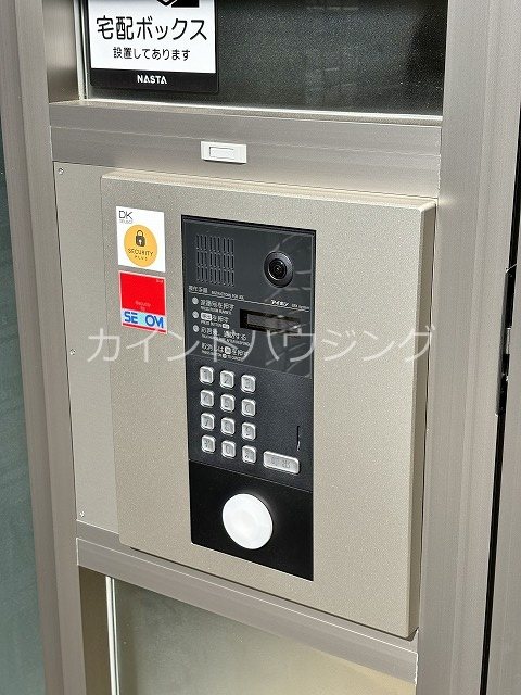 ブルートレインⅤ号 セキュリティ
