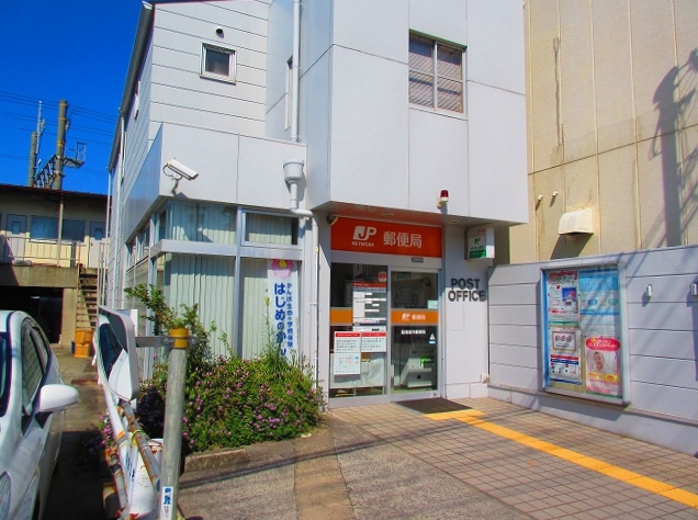 箱作アパート 郵便局