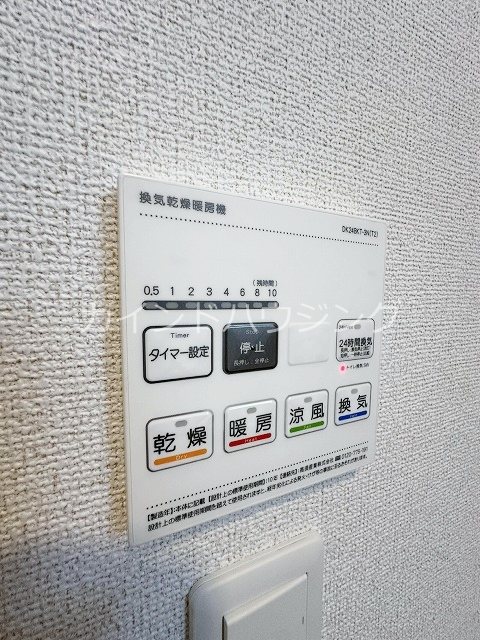トマトハウス その他設備