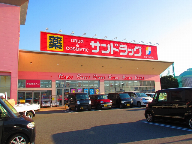 トマトハウス ドラッグストア