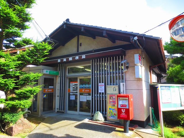 トマトハウス 郵便局
