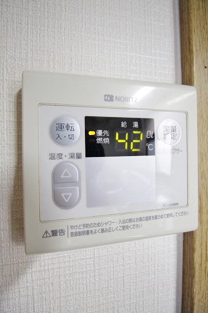 ツインステージ住吉 その他設備