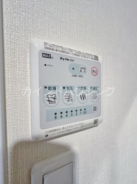 シーサイドレジデンスNK その他設備