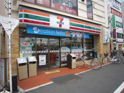 アオイマンション コンビニ