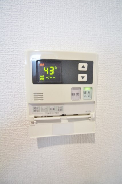 グリーンハイム その他設備