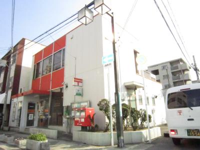 エバーグリーンテラス 郵便局