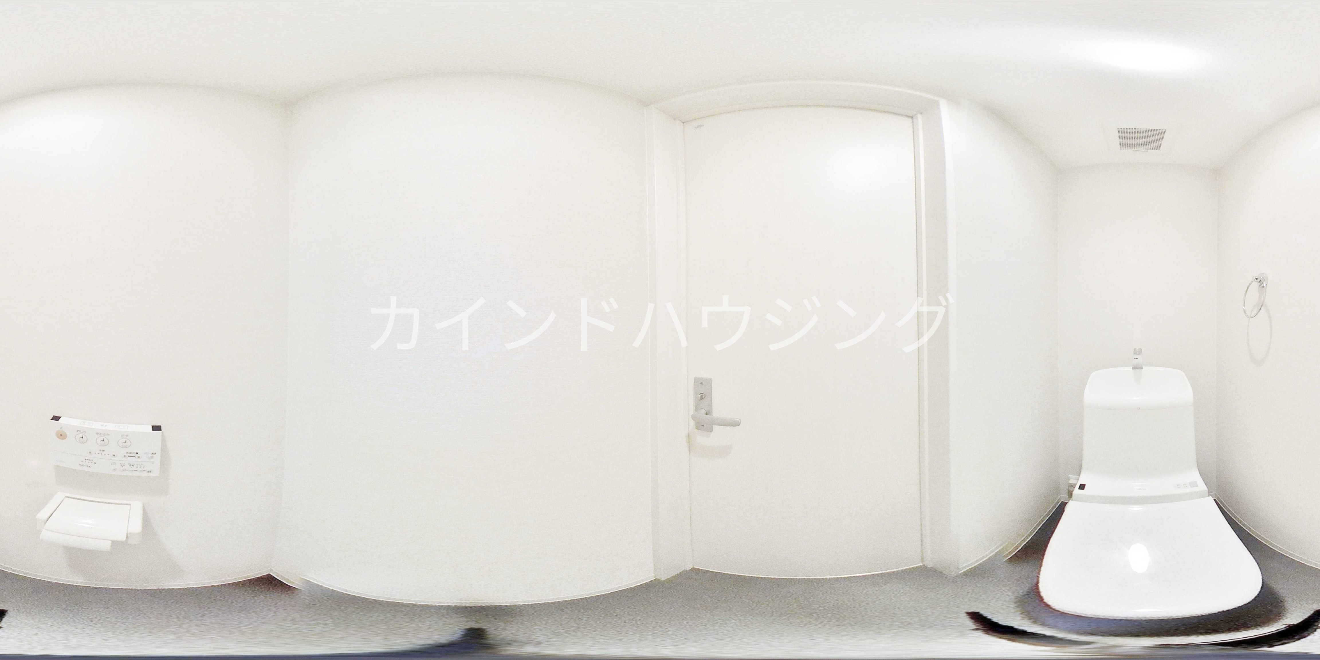 エバーグリーンテラス トイレ