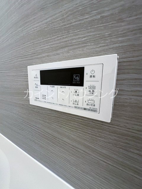 Raffine貝塚 その他設備