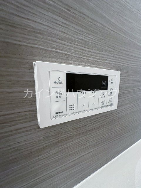 Raffine貝塚 その他設備