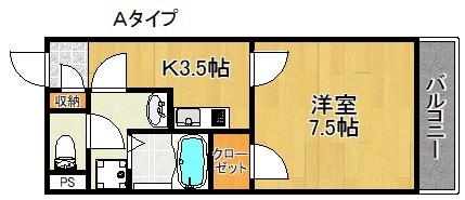 クレイノグランメゾンアオイ 間取り