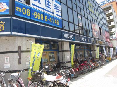 茜マンション ショッピング施設