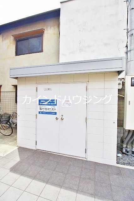 グランパシフィックパークビュー その他共有部分