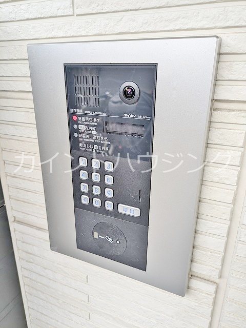 La Mia Casa上住吉 その他共有部分