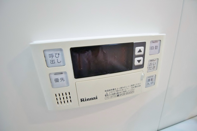 セピアコートタナカ その他設備