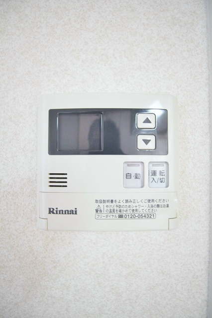セピアコートタナカ その他設備