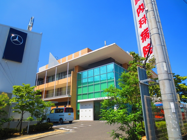 セピアコートタナカ 総合病院