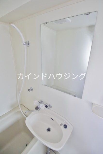 ハイツ五條 洗面所