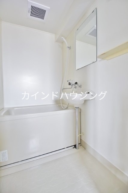 ハイツ五條 風呂画像