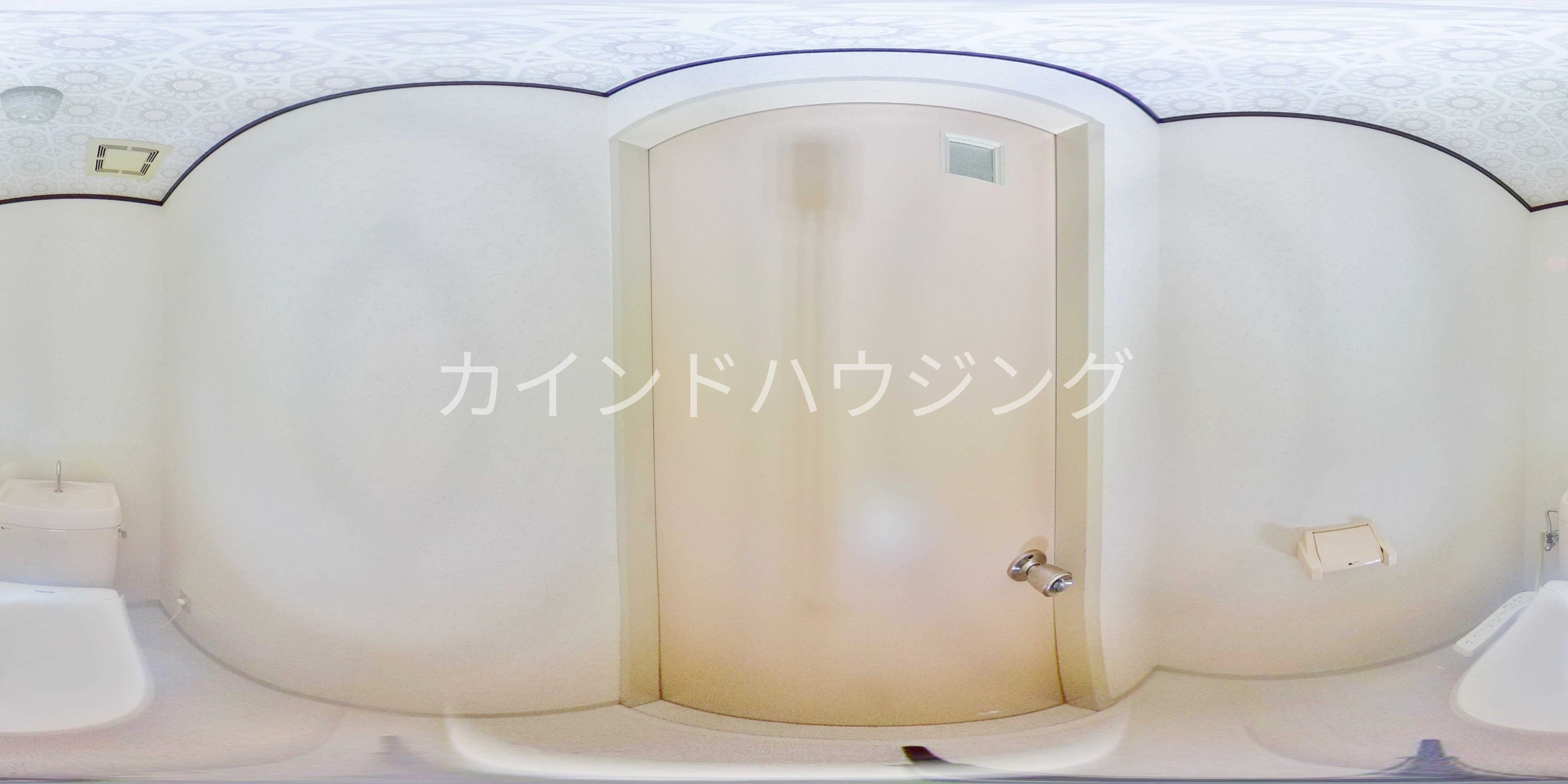 ハイツ五條 トイレ