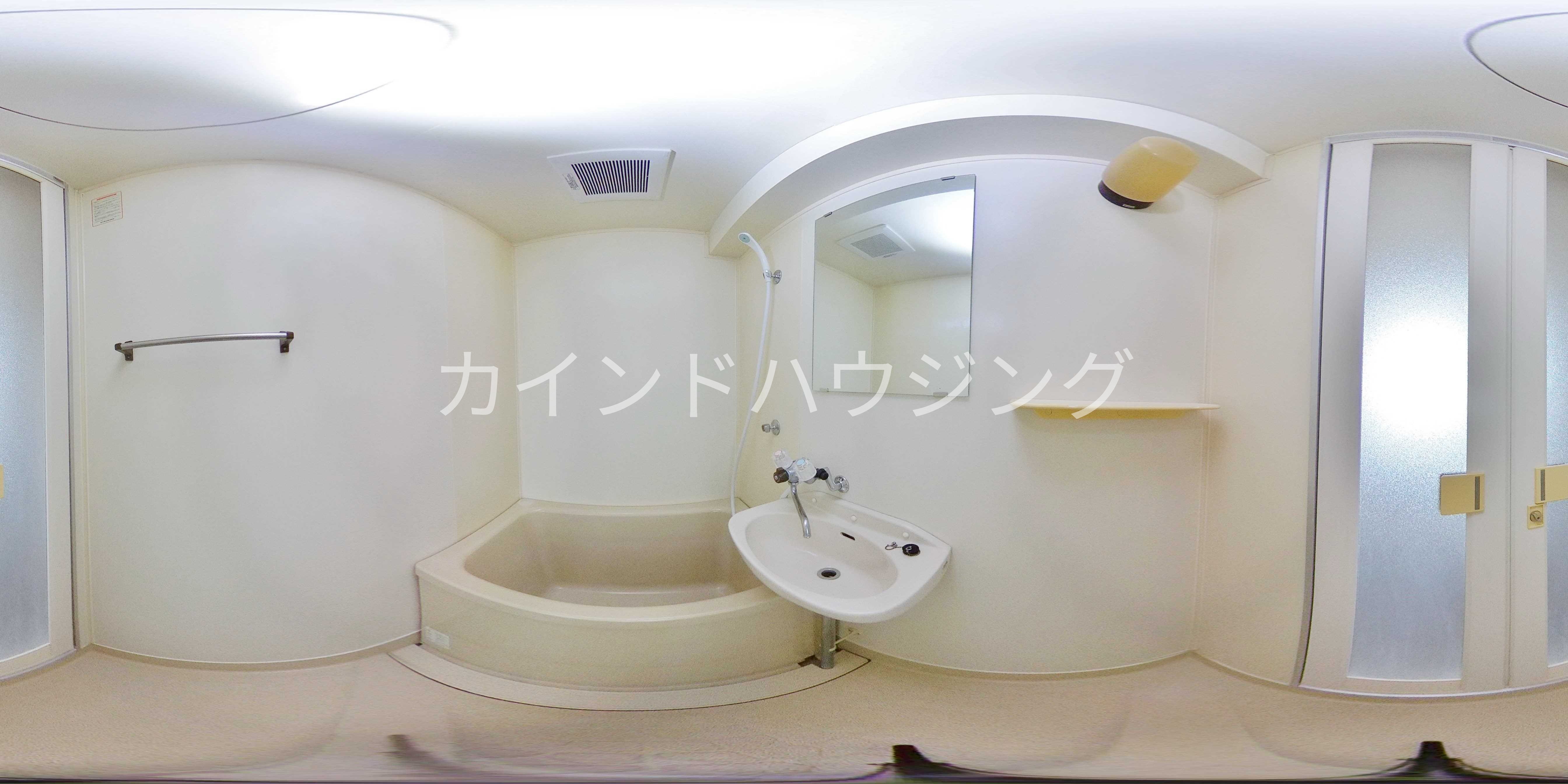 ハイツ五條 洗面所