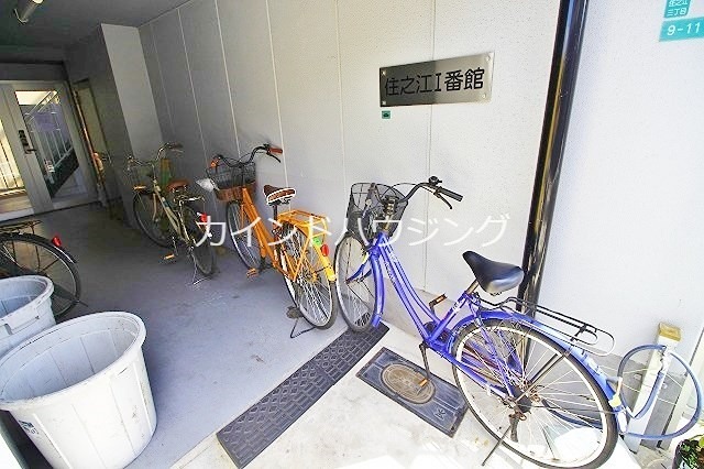 住之江1番館 その他共有部分