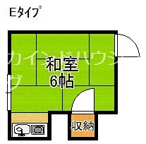 アオイマンション 間取り
