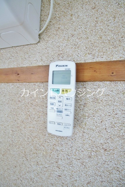 アオイマンション その他設備