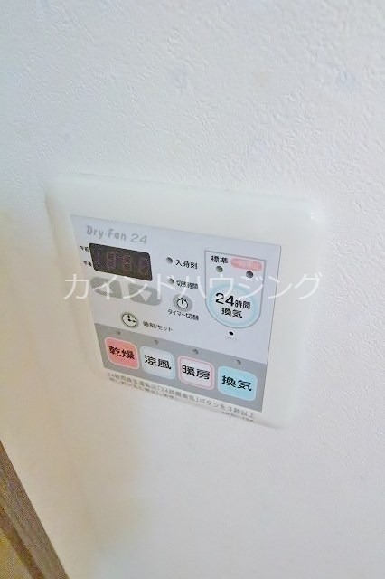BRAIN上瓦屋NEW HOPE その他設備