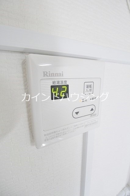 リアライズ北加賀屋 その他設備
