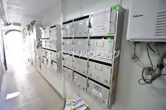 ヴィラ沢ノ町 その他共有部分