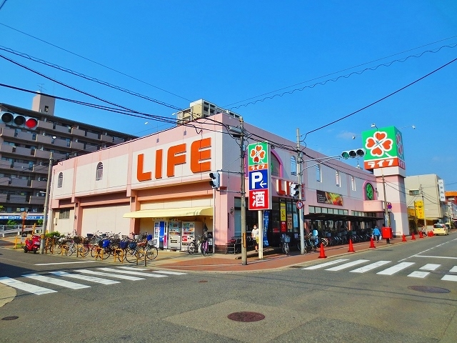 ヴィラ沢ノ町 スーパー