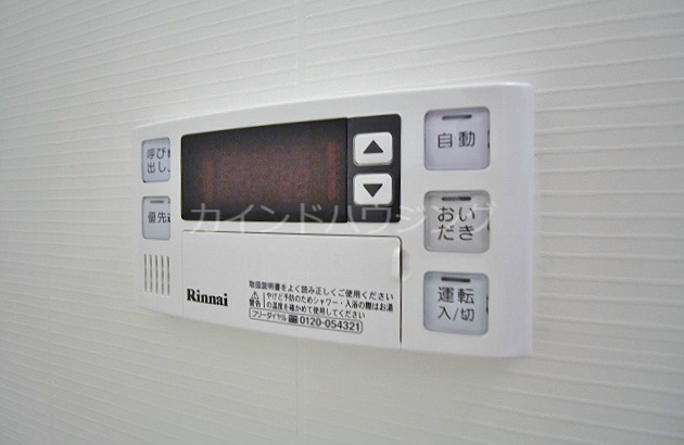 シーガルマンションⅡ その他設備