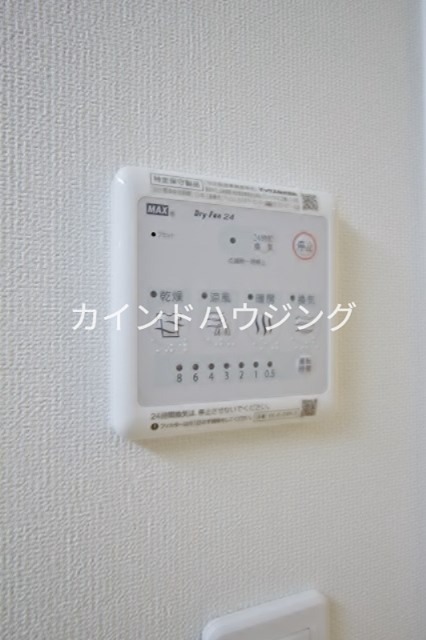 エバーリンク その他設備