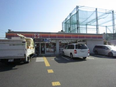 遠里小野728ハイツ コンビニ