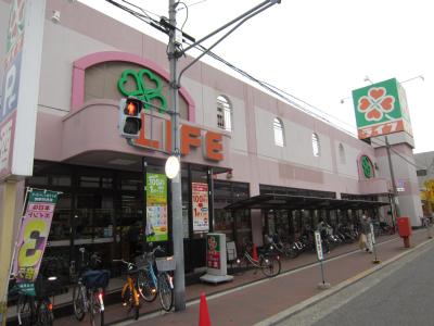 遠里小野728ハイツ スーパー