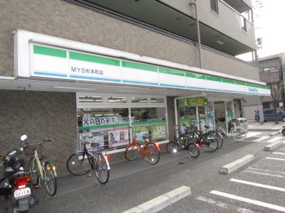 遠里小野728ハイツ コンビニ