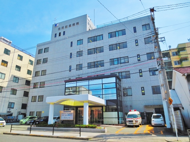 シャトー第二花園 総合病院