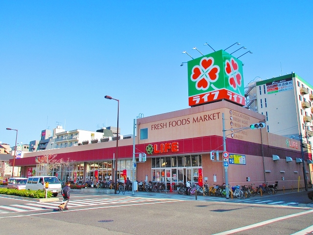 シャトー第二花園 スーパー