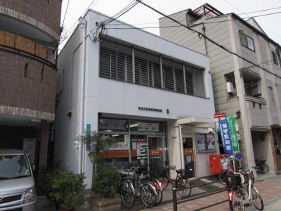 キューブ西加賀屋 郵便局