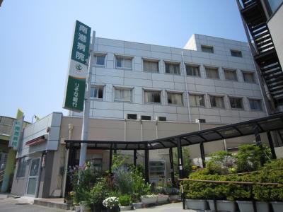 キューブ西加賀屋 総合病院