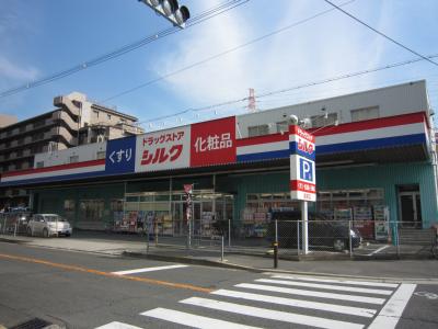 キューブ西加賀屋 ドラッグストア