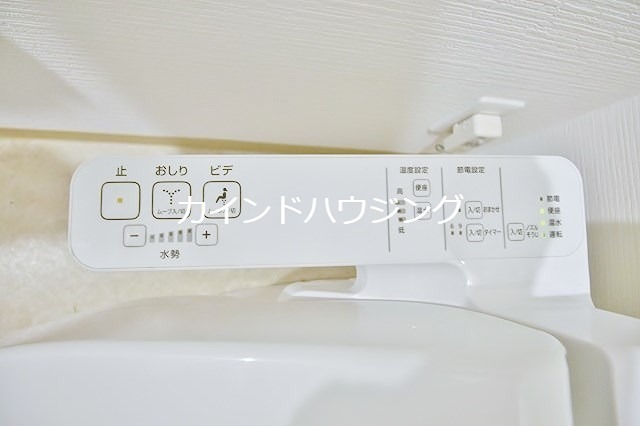 グランパシフィックパークビュー トイレ