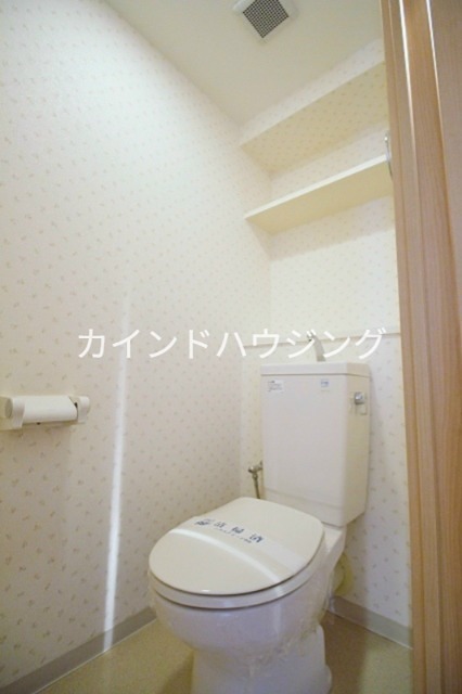 グレース帝塚山 トイレ